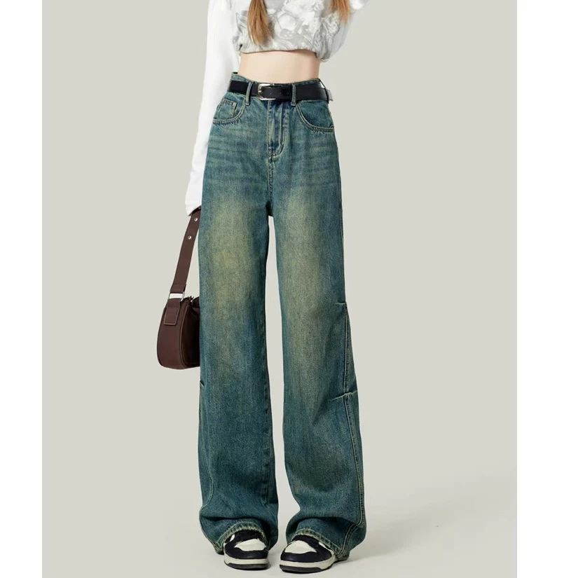 910浅色高腰窄版直筒牛仔裤女时尚高端显瘦显高宽松拖地阔腿裤子