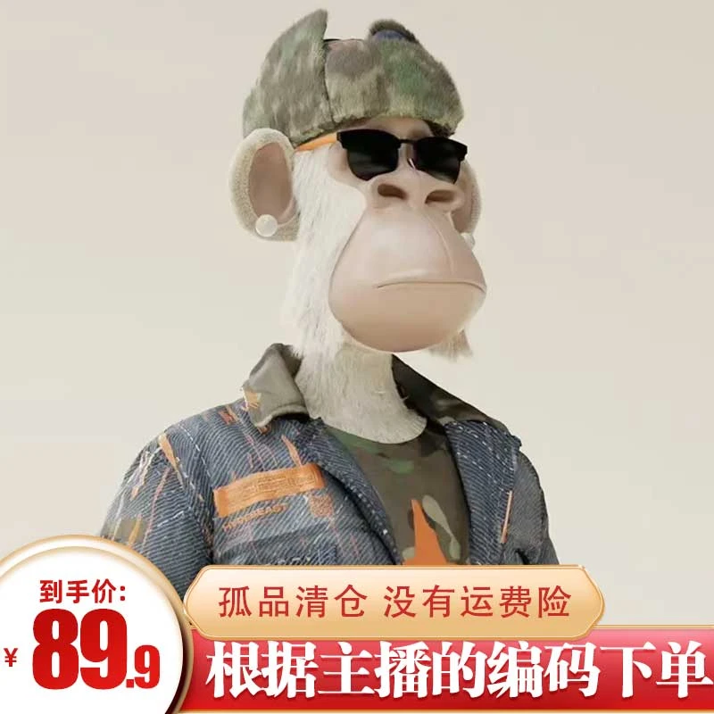 麦麦家男装春夏秋冬清仓801-899