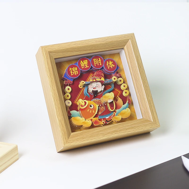 财神系列趣味3D立体相框画手工diy益智粘贴画玩具男女孩礼物可爱