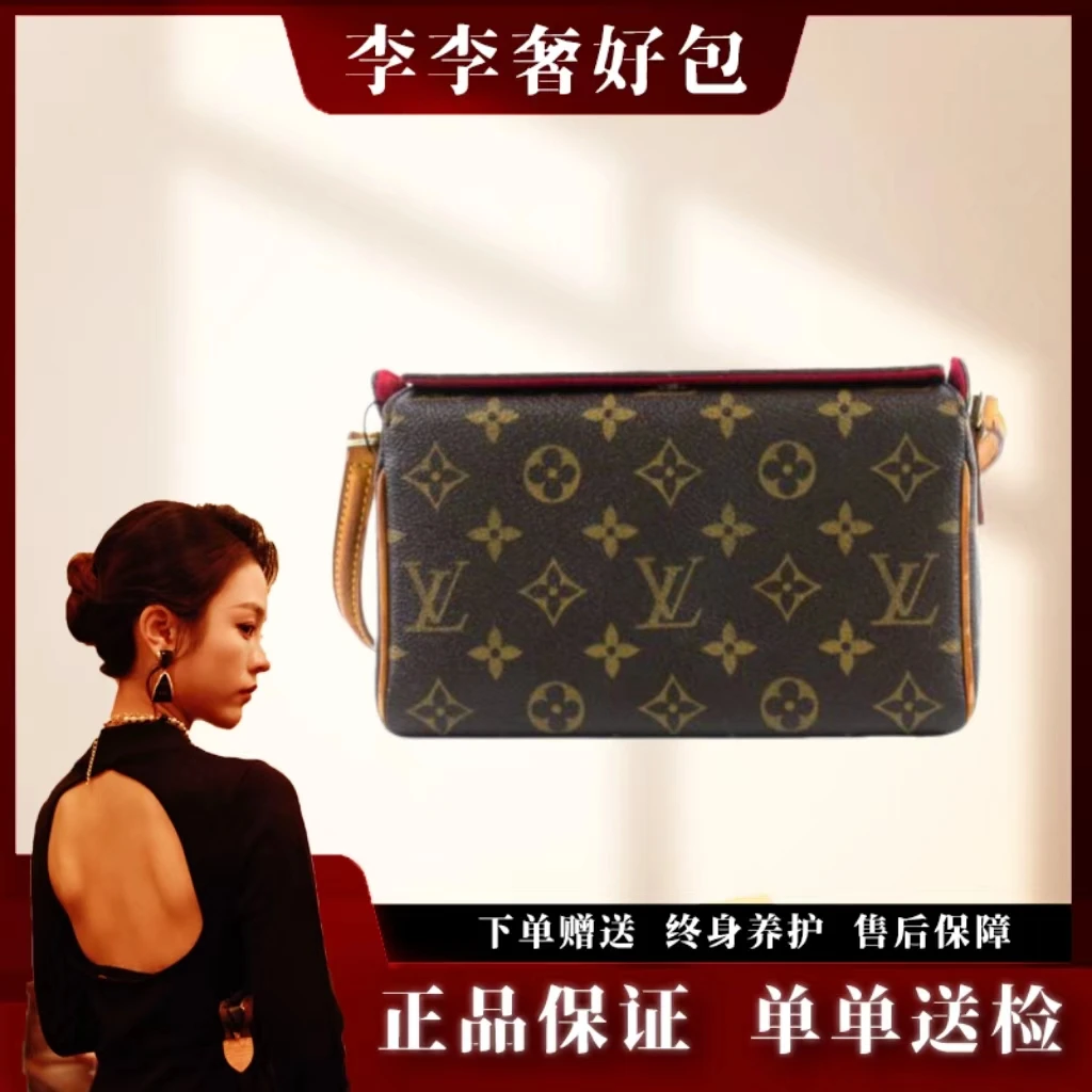 99新 LouisVuitton/路易威登 李李/表参道/单肩斜挎腋下包