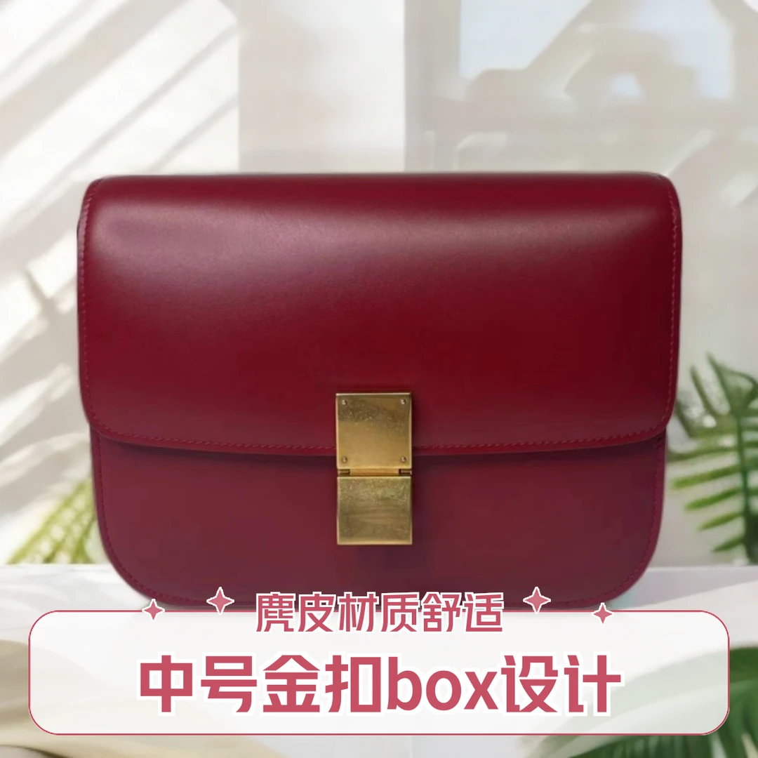 99新 Celine/思琳 KK/中号金扣box 98新/豆腐包