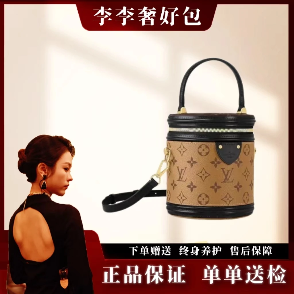 99新 LouisVuitton/路易威登 李李/发财桶/单肩斜挎腋下包