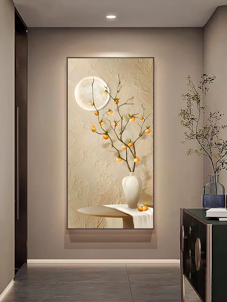 柿子玄关装饰画柿柿如意客厅挂画日式原木风竖版入户走廊过道壁画