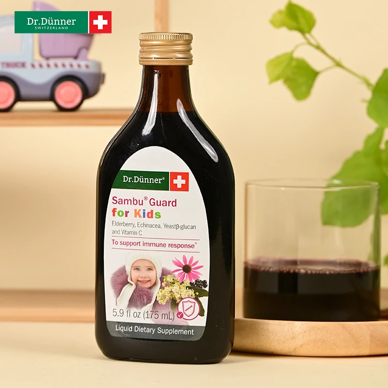 接骨木莓汁紫锥菊维生素C复合营养液 175ml