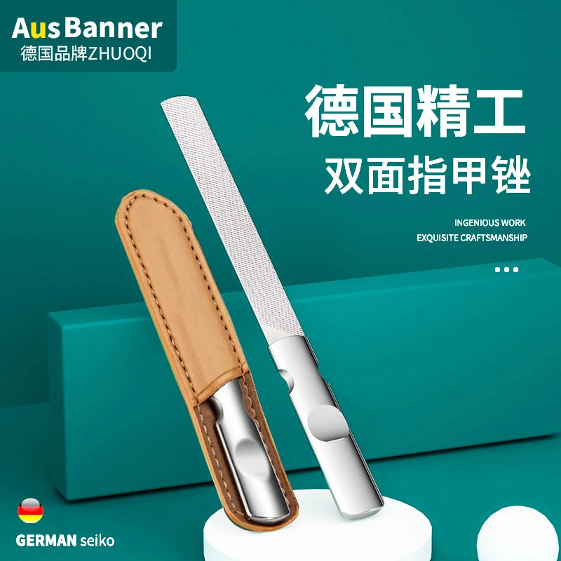德国指甲锉刀磨手指甲神器修脚搓条工具打磨条砂美甲抛光指甲锉灰