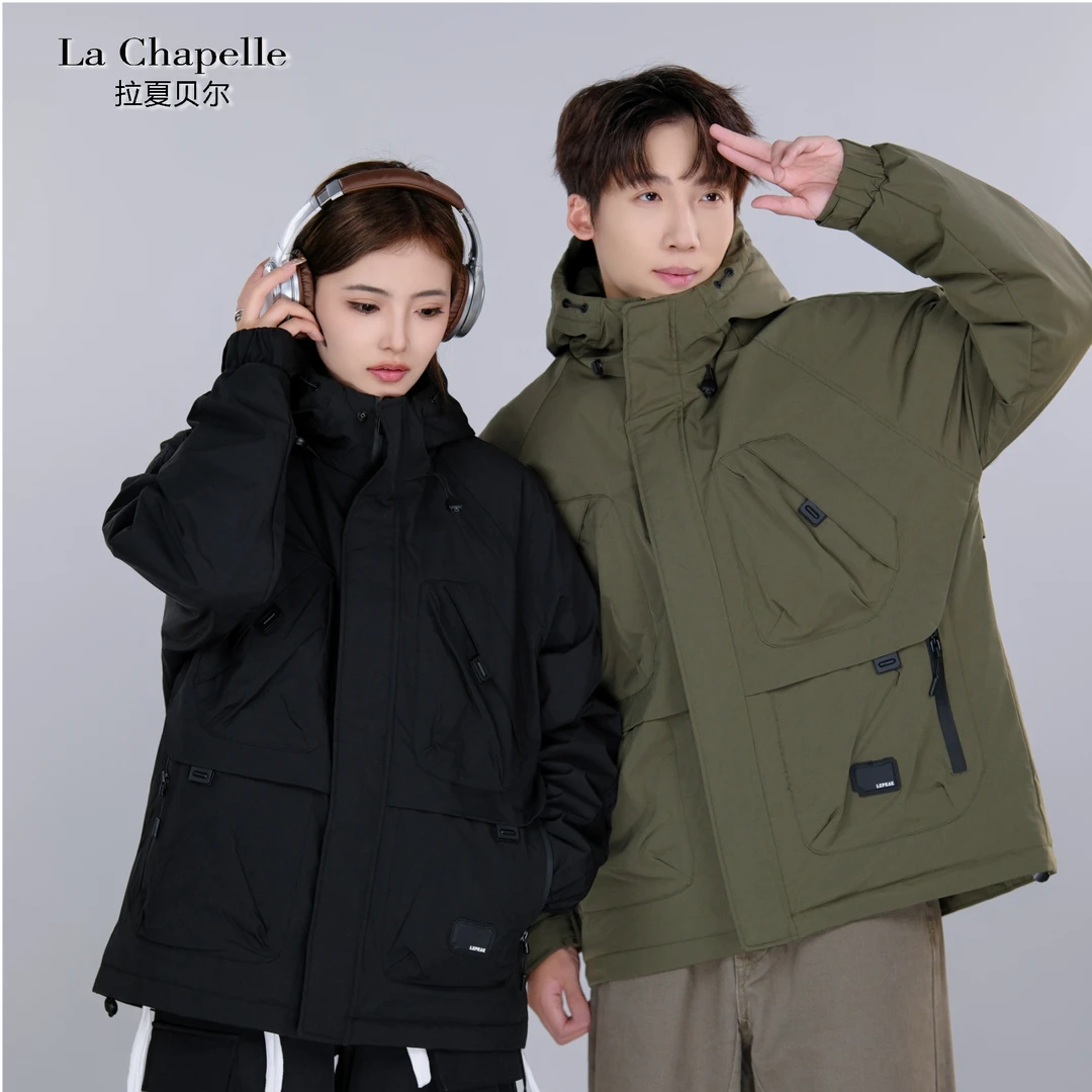 【拉夏贝尔】羽绒服2023年冬季新款连帽时尚百搭情侣同款