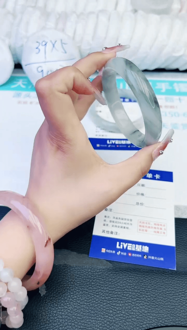 【闪购商品】石英质玉手镯未镶嵌379-58.7