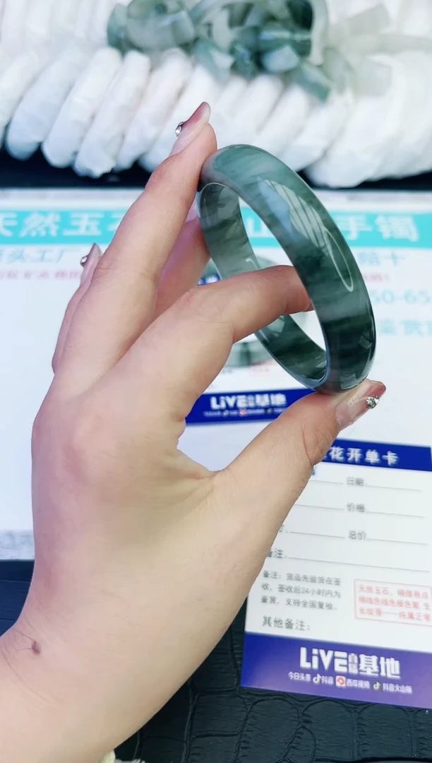 【闪购商品】石英质玉手镯未镶嵌38-55