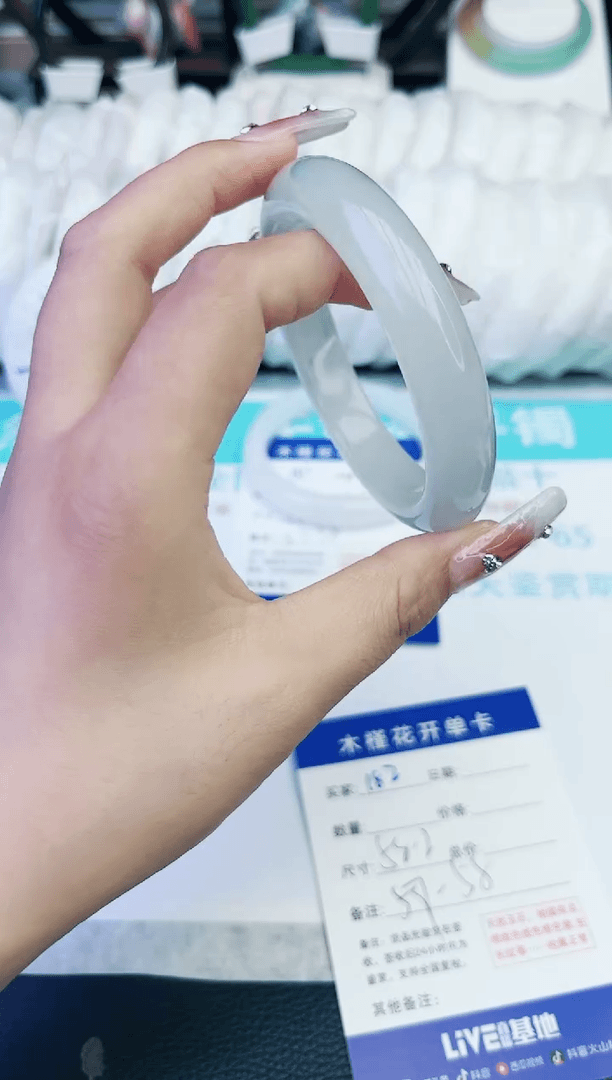 【闪购商品】石英质玉手镯未镶嵌182-58.2