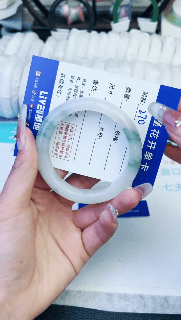 【闪购商品】石英质玉手镯未镶嵌270-53.8