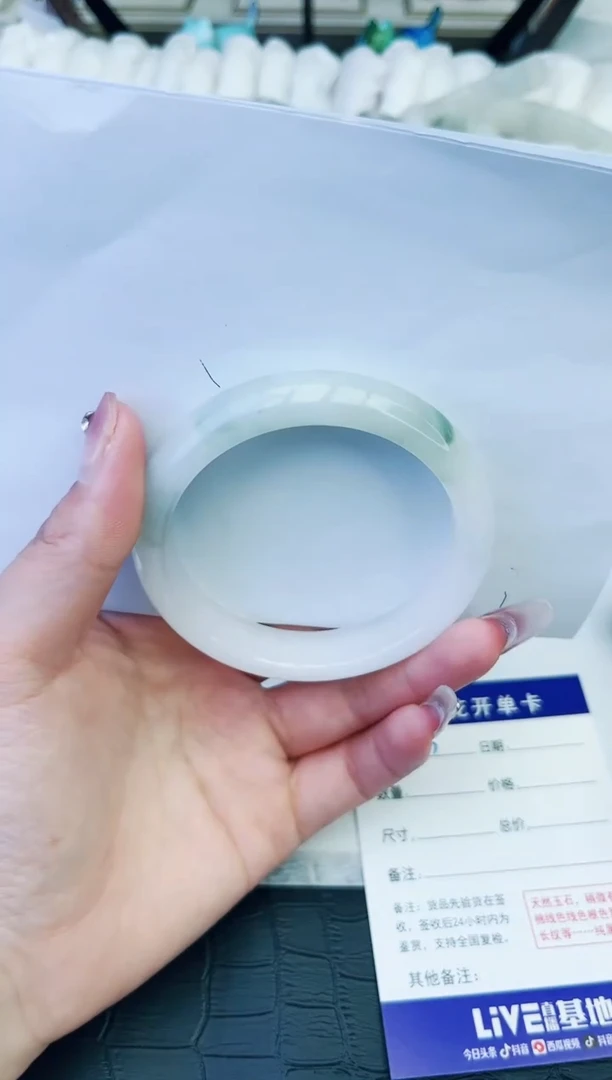 【闪购商品】石英质玉手镯未镶嵌83-56