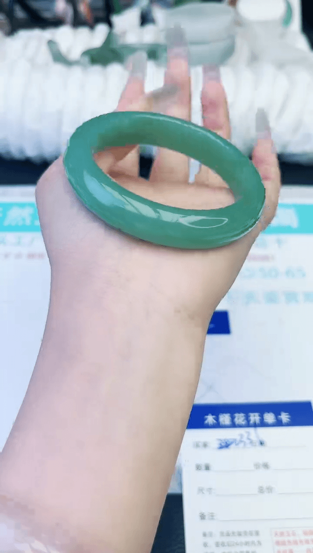 【闪购商品】石英质玉手镯未镶嵌336-55.6