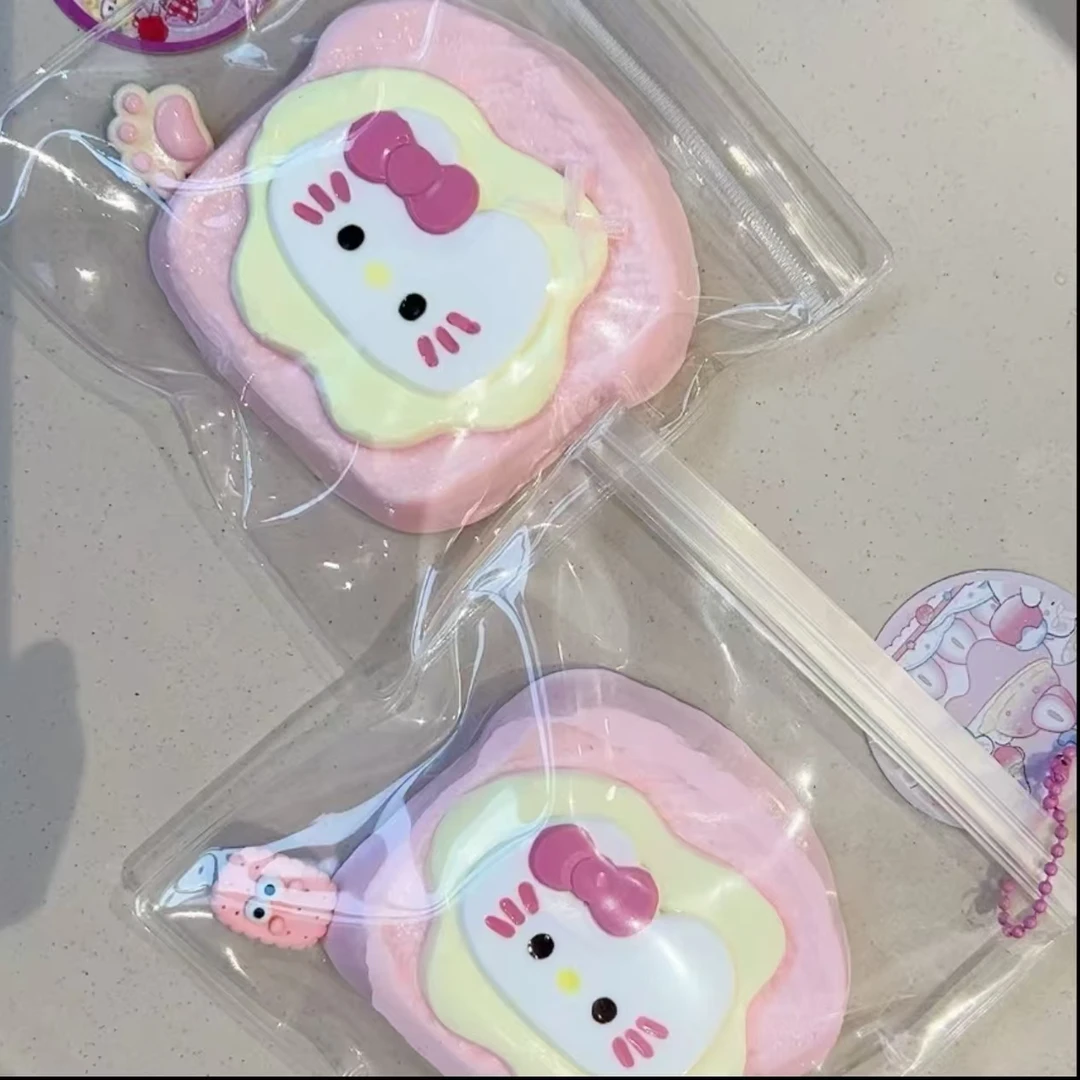 补米链接～差多少补多少【食品级硅胶捏捏捏乐】