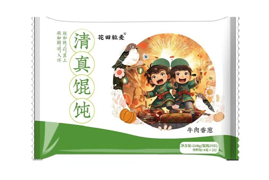 花田粒麦清真馄饨（5袋）