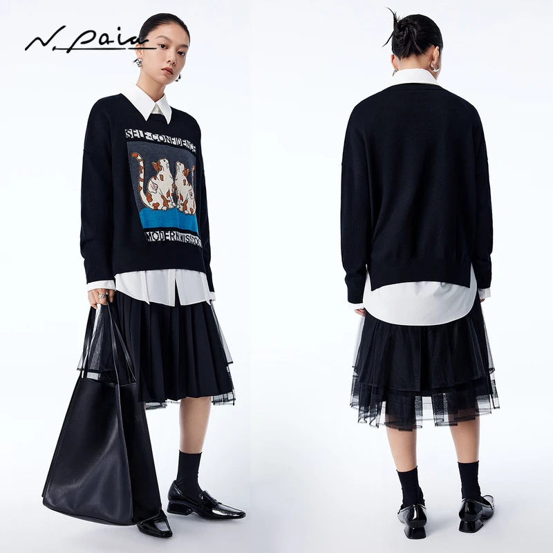 N.Paia恩派雅秋新款柔软亲肤精致显瘦针织毛衣时尚XNHAW9519A