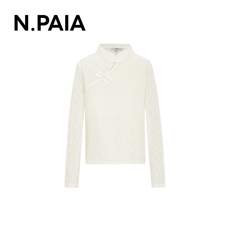 【星线好物】恩派雅绵羊毛新中式盘扣打底衫提花针织衫女XNJAA5502A