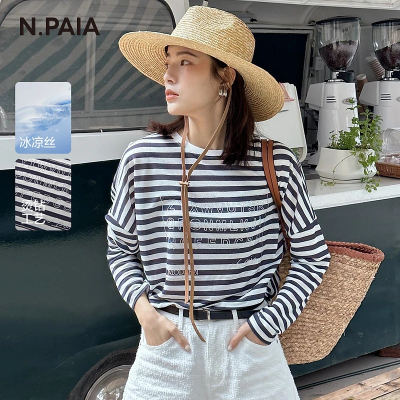 【冰凉丝3.0】恩派雅春夏新款简约条纹烫钻宽松长袖T恤女XNIEA5340A