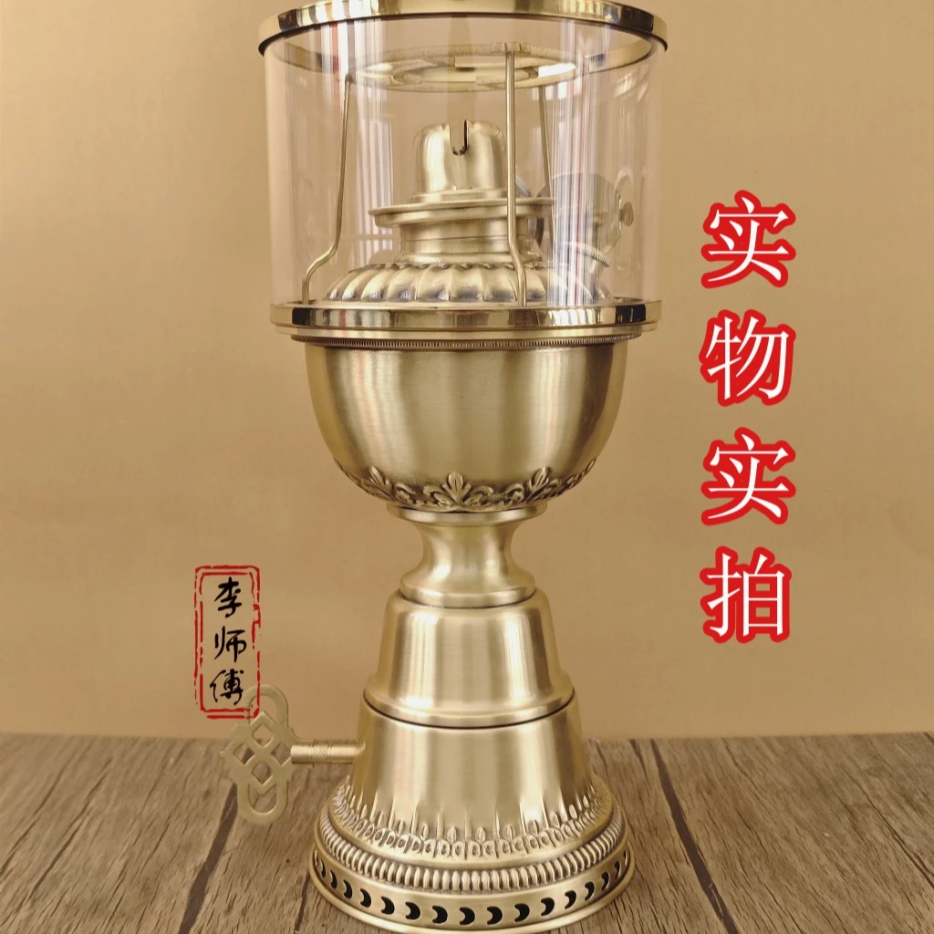 上链灯鼓风灯黄铜茶灯活火烧水煮茶炉复古潮汕功夫茶炉煮茶器泡茶