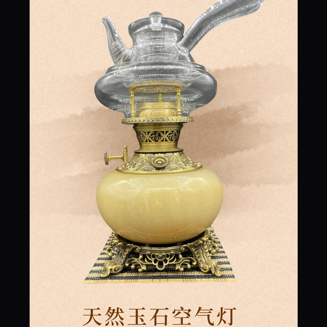 纯天然玉石空气灯茶炉，煮水冲泡茶，潮汕功夫茶具高档大气