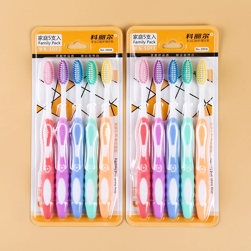 【团购精品】科丽尔5支装宽卡成人软毛牙刷3908款家用高档套装柔软
