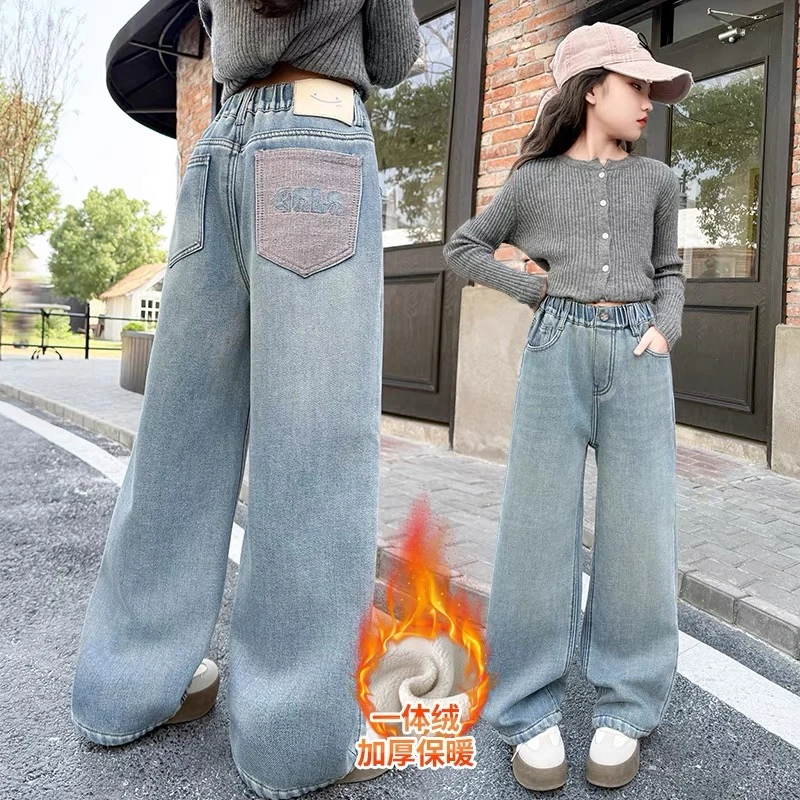 女童冬装加绒牛仔裤2024新款儿童加厚裤子秋冬款女大童休闲直筒裤