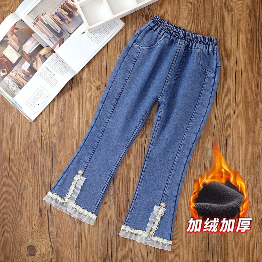 童装秋冬2024新款女童牛仔裤加绒加厚微喇裤宽松中大童一体绒裤子