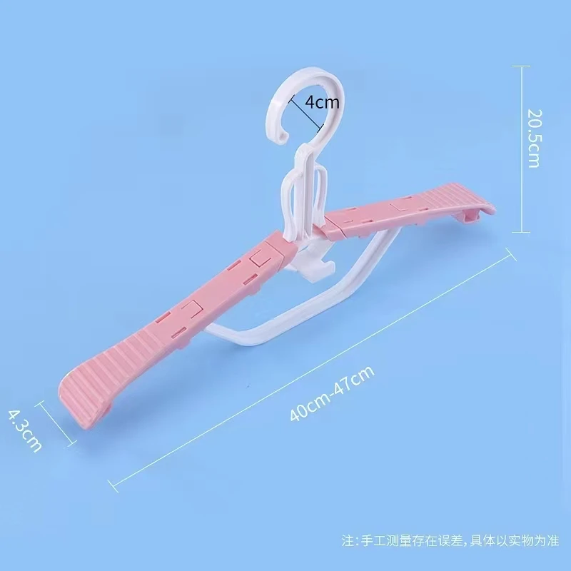 晾衣架可折叠可伸缩无痕挂衣架便携防滑挂鞋架