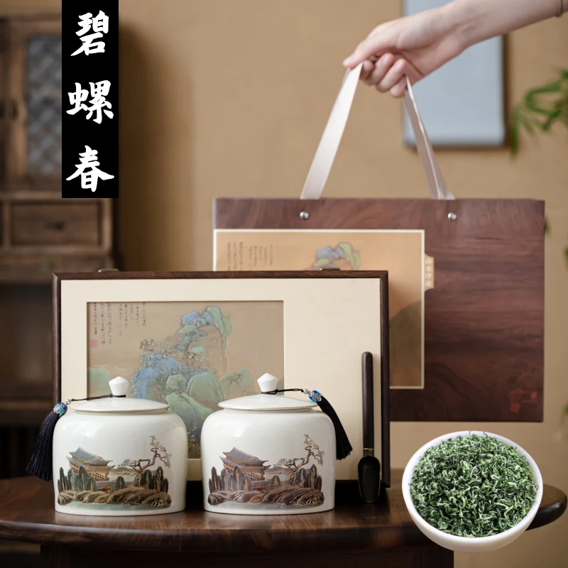 茶叶正宗碧螺春礼盒装2025新茶明前特级绿茶苏州高档过节送礼长辈