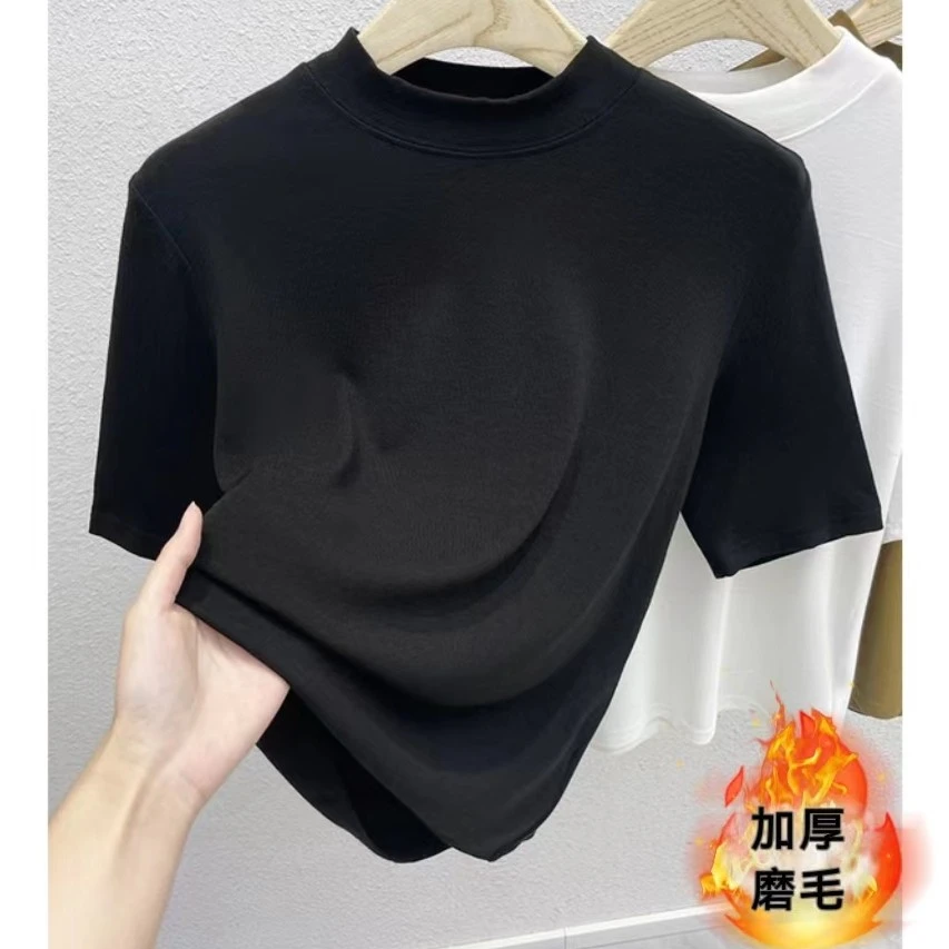 莫代尔秋冬小立领薄绒磨毛T恤女大码内搭中袖正肩打底衫上衣