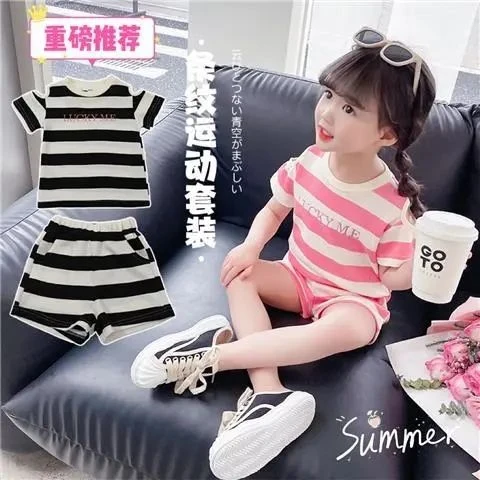 2023夏季新款女宝宝韩版洋气条纹套装小女孩时髦休闲运动两件套潮