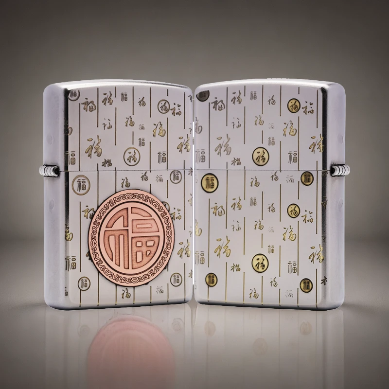 ZIPPO【清风】双色百福图 正品煤油打火机 KF-DF