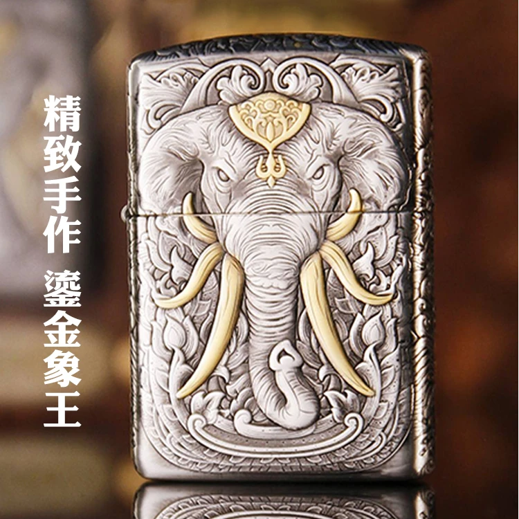 ZIPPO盔甲银匠村趴窝繁花景象防风礼物 正品火机【玖佰度优选】FD