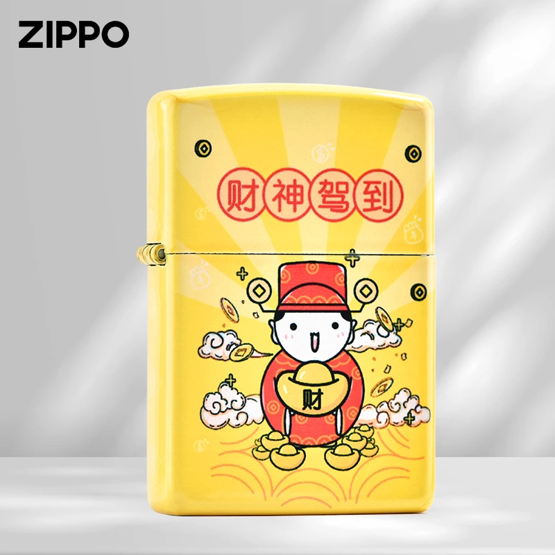 ZIPPO/之宝打火机正版财神驾到个性送男士情人节七夕生日礼物DYJ1