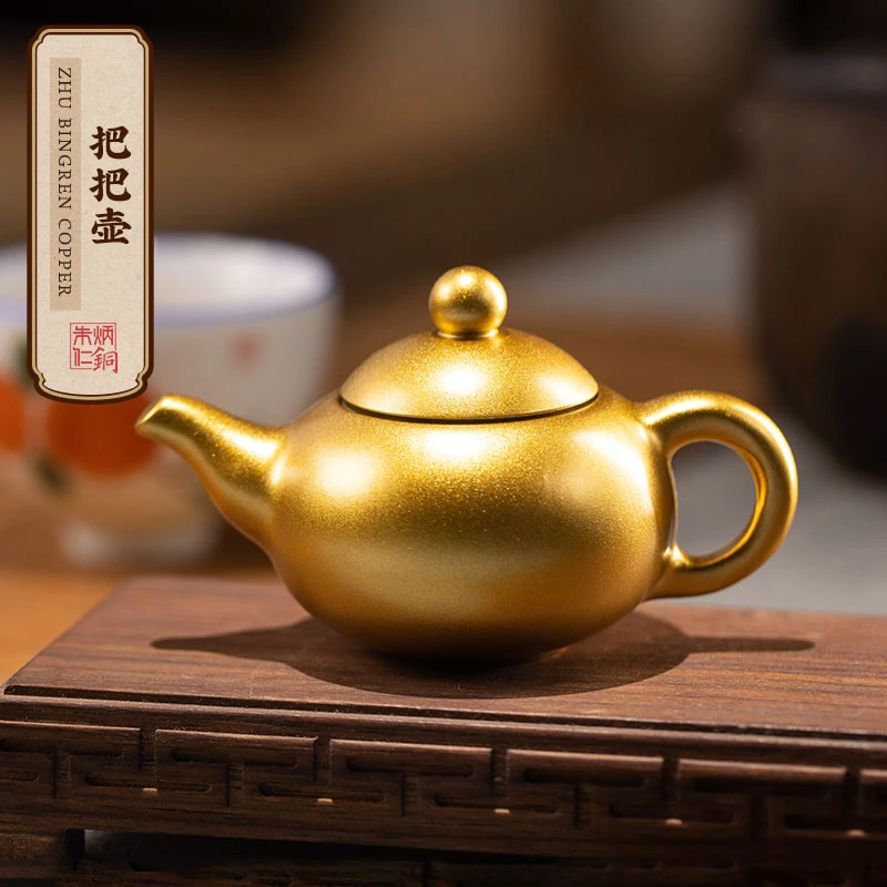 朱炳仁朱炳仁铜【把把壶】桌面趣味摆件手把件新年好礼创意铜工艺品