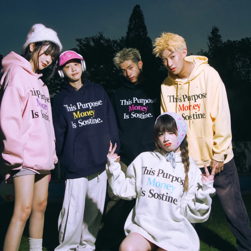 SOSTINE「420g重磅 情侣款」美式高街字母印花帽衫宽连帽卫衣男女