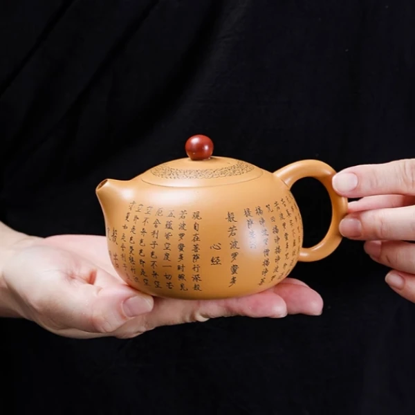 等风茶器-吴成志黄金段心经西施壶紫砂壶心经凤鸣半手工茶壶210ml