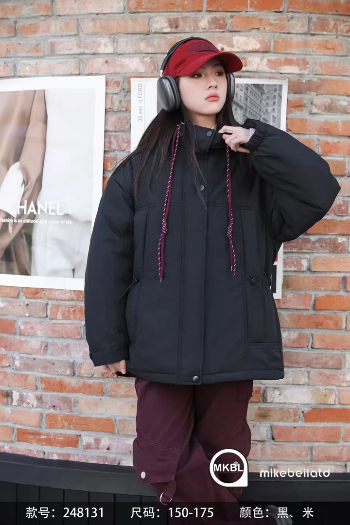 212【米】大童亲子时尚休闲花绳加厚棉衣-248131