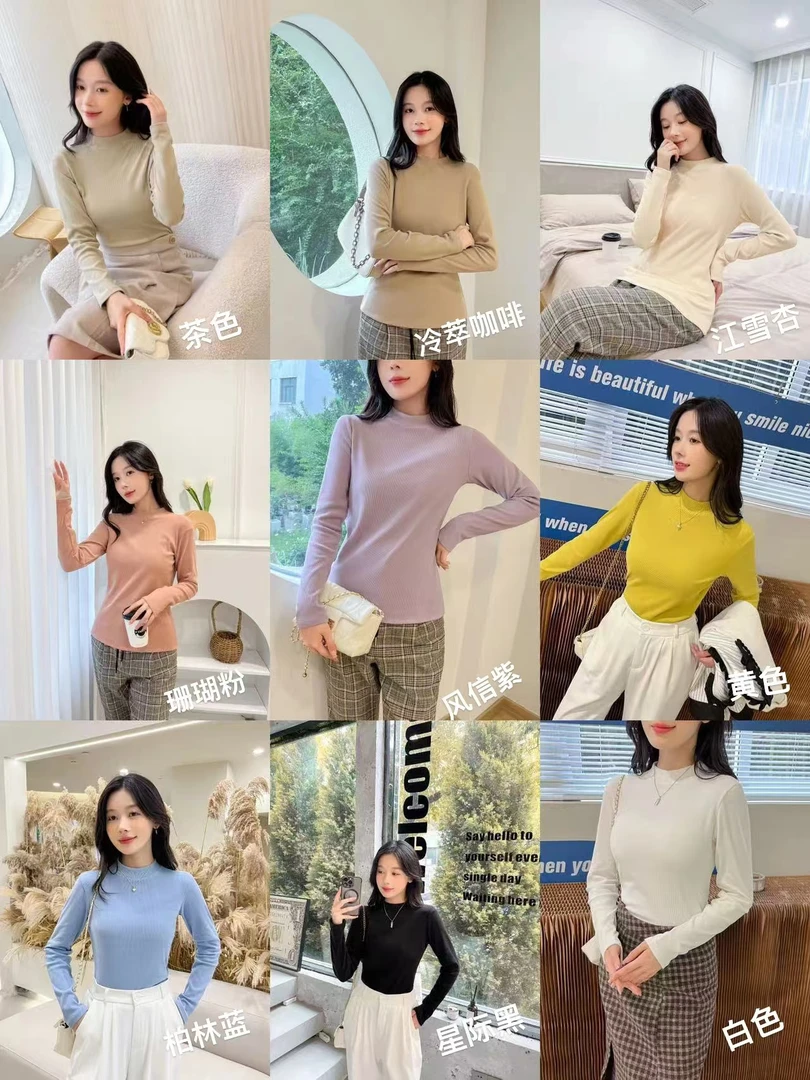 119大童亲子休闲糯米细羊蚕丝蛋白针织长袖上衣-999