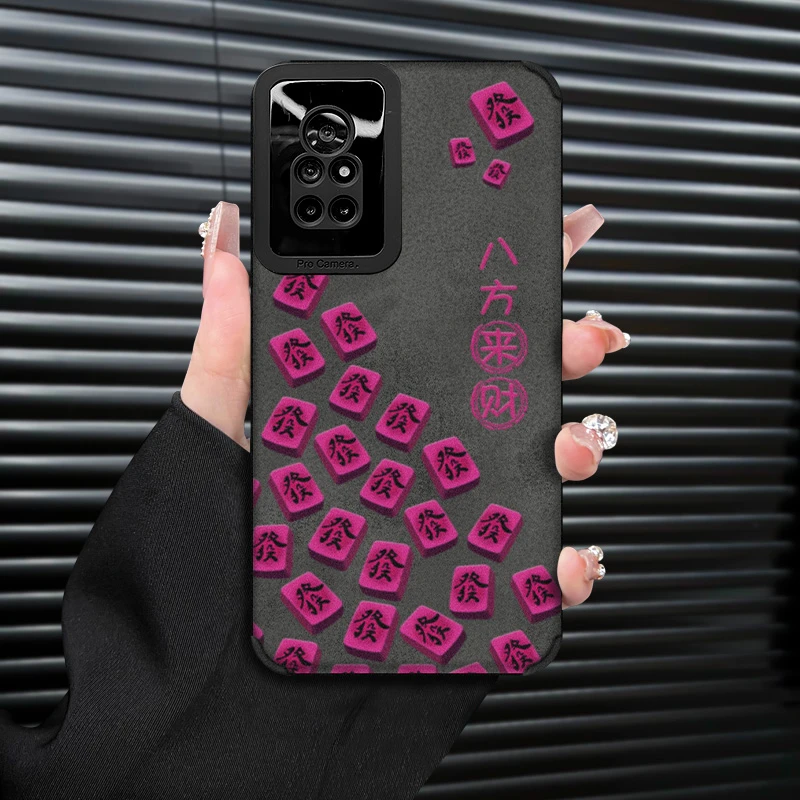 八方来财适用华为NOVA8/PRO手机壳创意高级个性复古皮质防摔全包