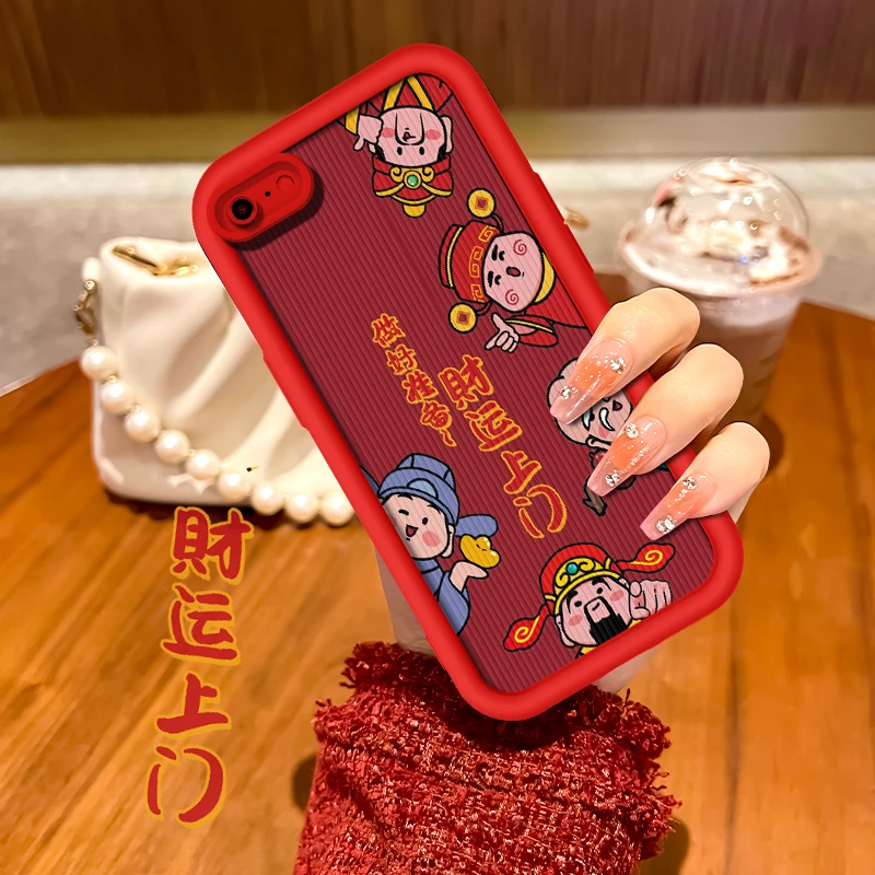 适用于苹果6/6S财运上门天眼阶梯手机壳全包防摔硅胶软壳保护套