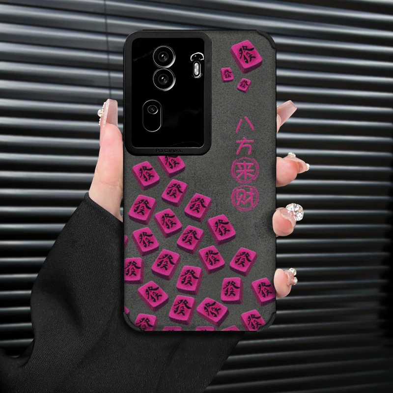 八方来财适用OPPORENO11/PRO手机壳创意高级个性复古皮质防摔全包