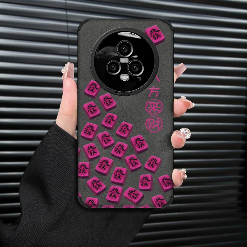 八方来财适用荣耀Magic5/PRO手机壳创意高级个性复古皮质防摔全包