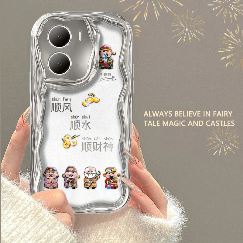 创意财神奶油纹电镀银【华为荣耀X40I】镜头全包防摔女不发黄手机壳
