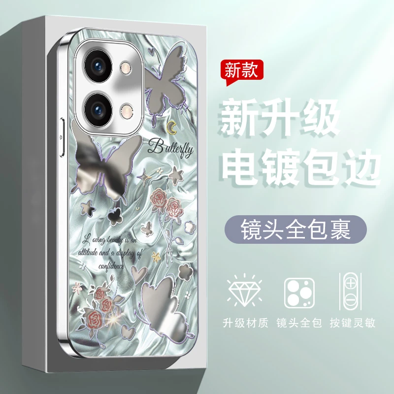 镜面蝴蝶女款适用OPPOReno9/9pro/pro+手机壳个性创意防摔全包