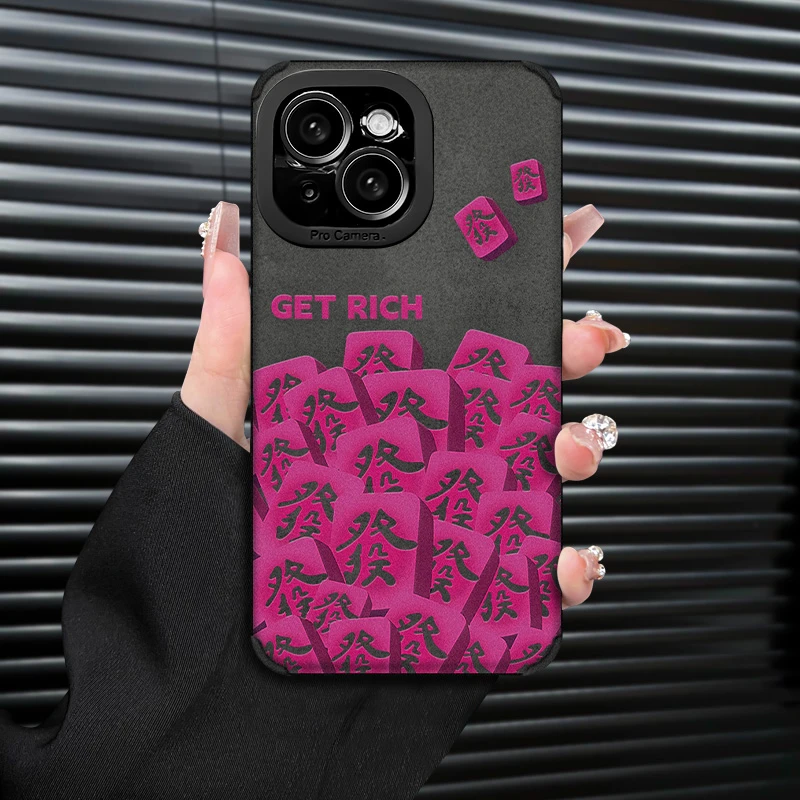 高级感镂空发财适用苹果16复古皮质手机壳华为P70创意小米14防摔