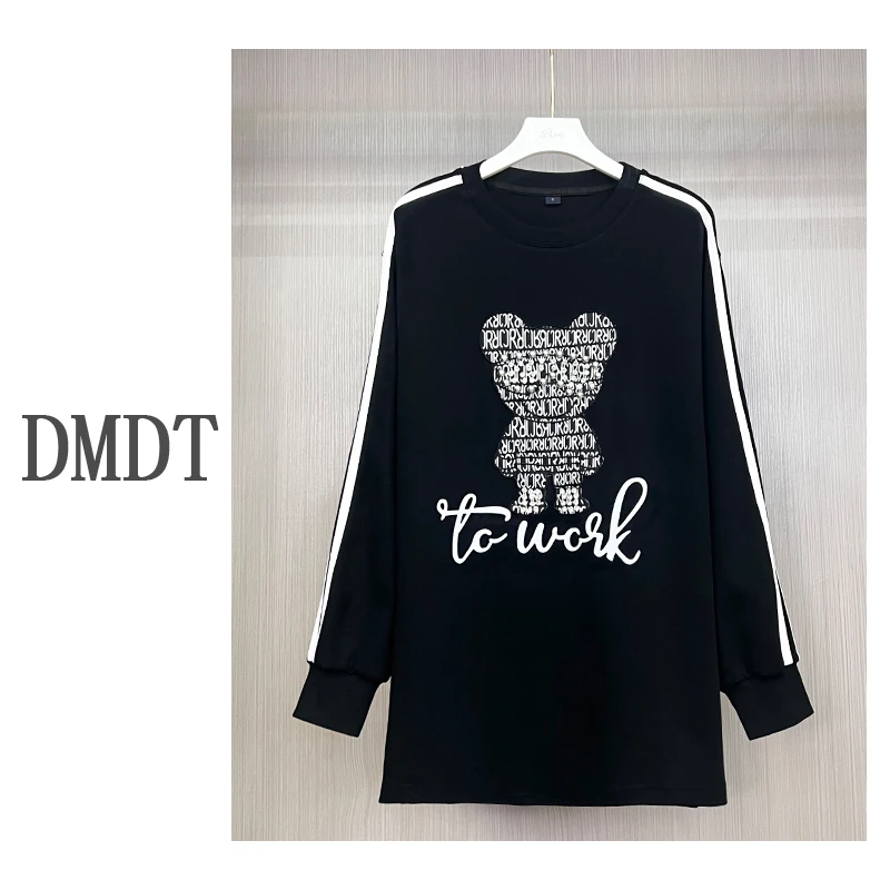 【DMDT潮牌】冬季新品 刺绣字母印花显瘦宽松百搭长袖女T恤233T3136
