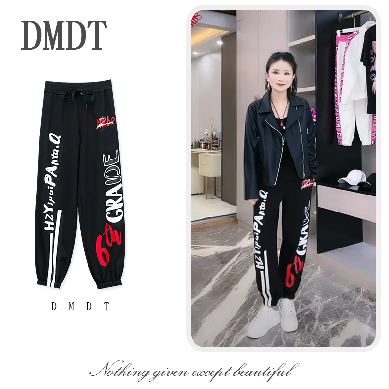 【DMDT潮牌】字母印花松紧腰显瘦显高女百搭时尚潮流休闲裤233K1977