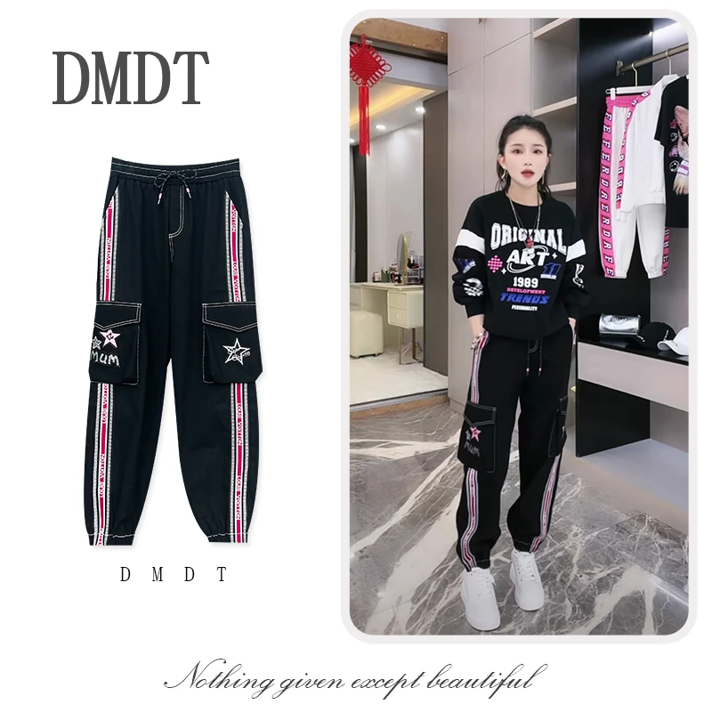 【DMDT潮牌】亮片字母星星刺绣松紧腰显瘦休闲百搭女牛仔裤233K3017