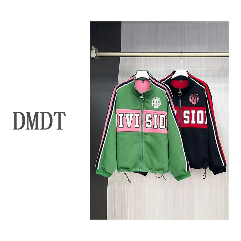 【DMDT潮牌】 立领字母印花显瘦百搭女士潮流时尚休闲长袖外套R0557