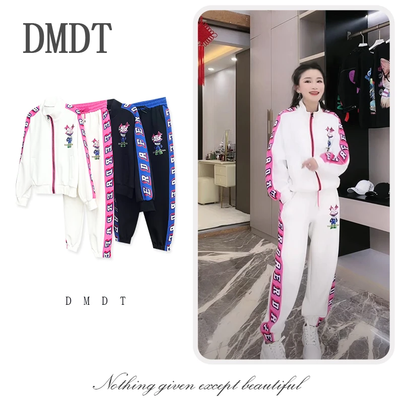 【DMDT潮牌】字母卡通印花长袖外套松紧腰休闲显瘦裤潮套装233L1901